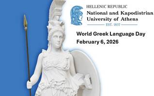 World Greek Language Day Feb 6, 2026